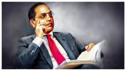 B. R. Ambedkar